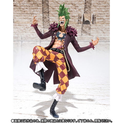 File:Figuarts Zero Bartolomeo.png