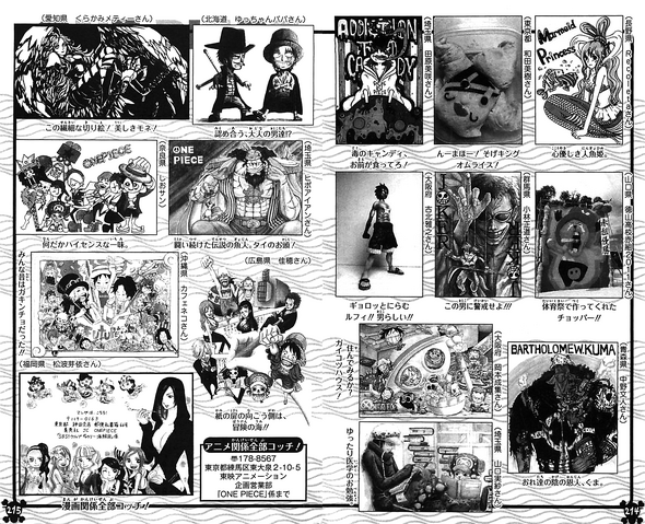 File:UGP Volume 071d.png
