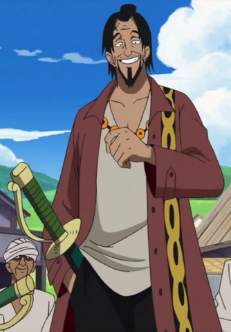 Berkas:Higuma.png