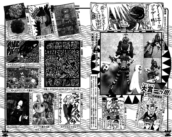 File:UGP Volume 058a.png