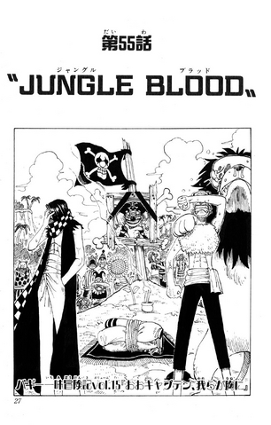 File:Chapter 55.png