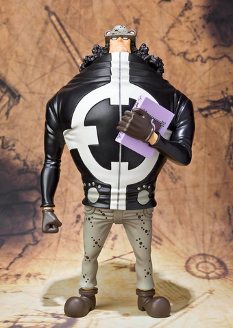 File:Figuarts Zero Kuma.png