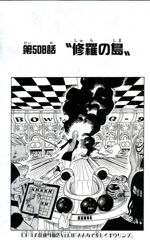 File:Chapter 508.png