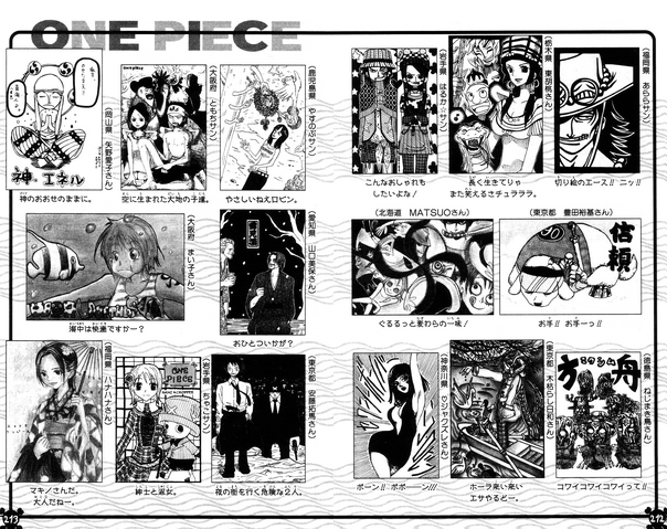 File:UGP Volume 032c.png
