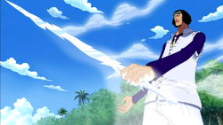 Spada ghiaccio.png