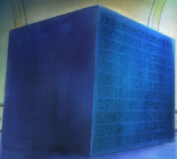 Poneglyph de Arabasta.png