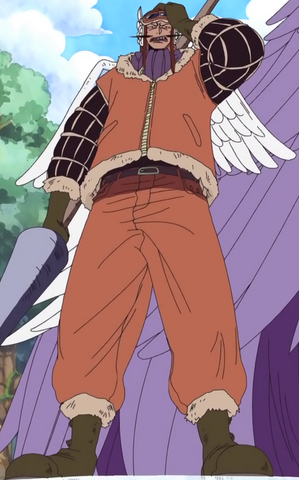 File:Shura.png
