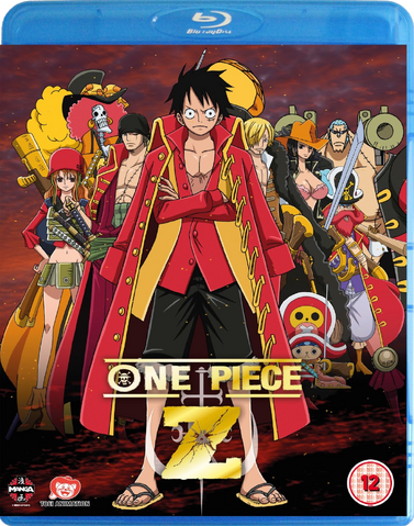 File:UK DVD Movie 12.png