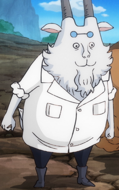 File:Miyagi Anime Infobox.png