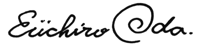 File:Eiichiro Oda Sig.png