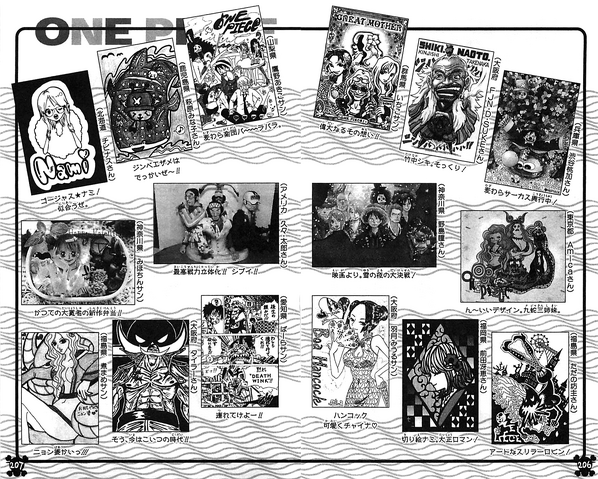 File:UGP Volume 058c.png