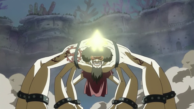 File:Usubon no Yari.png