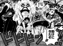 La alianza de Impel Down irrumpe en la guerra.png