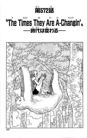File:Chapter 572.png