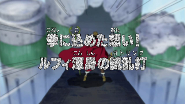 File:Episode 309.png