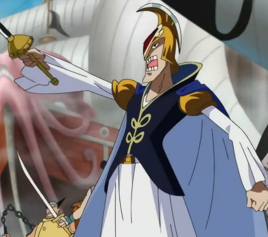 File:Ramba Anime Infobox.png