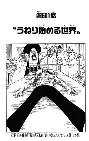 File:Chapter 501.png