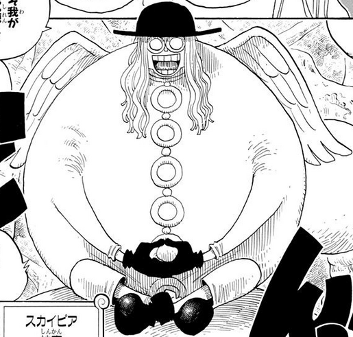 File:Satori Manga Infobox.png