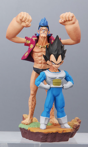 File:DragonBallCapsuleNeoOnePiece5.png