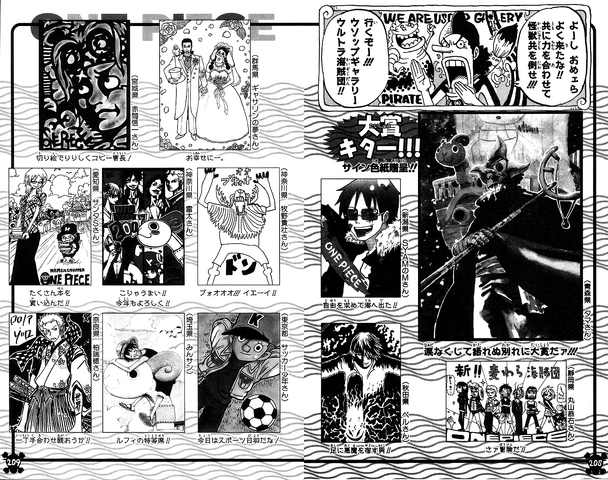 File:UGP Volume 045a.png