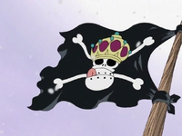 白鐵海賊團.png
