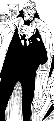 File:Spandine Manga Infobox.png