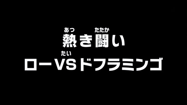 File:Episode 708.png