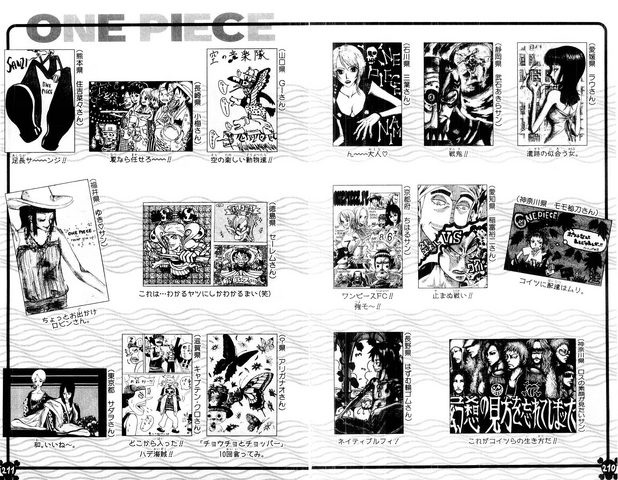 File:UGP Volume 030c.png
