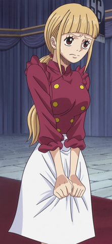 File:Cosette.png