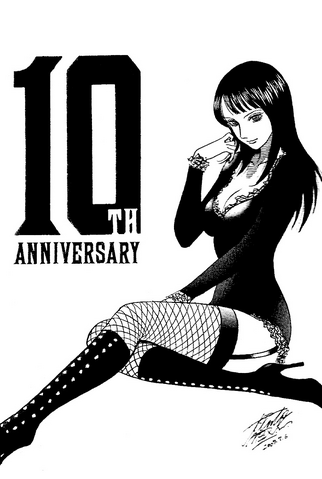 File:Haruto Umezawa OP Omake.png