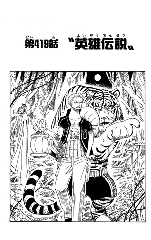 File:Capitolo 419.png