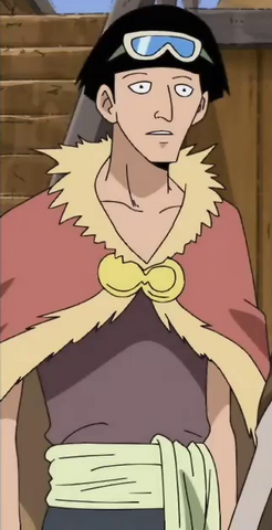 File:Bariju.png