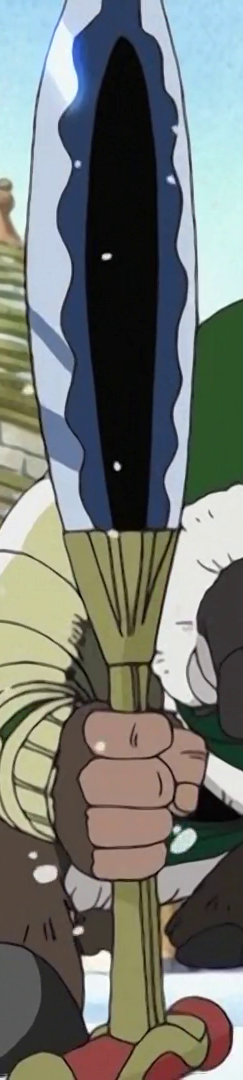 Dorton arma.png