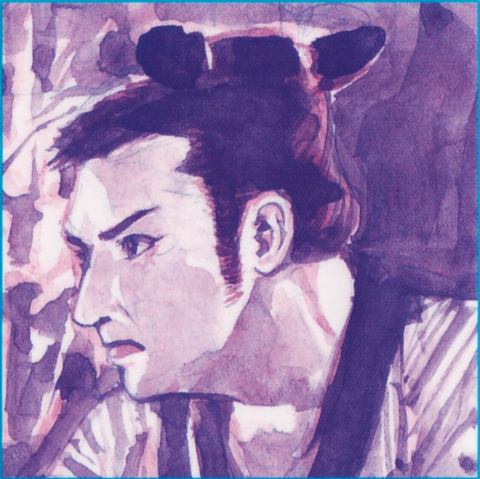 File:Volume 072 Intro Image.png