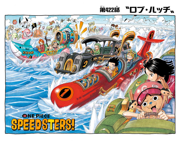 File:Chapter 422 Colored.png