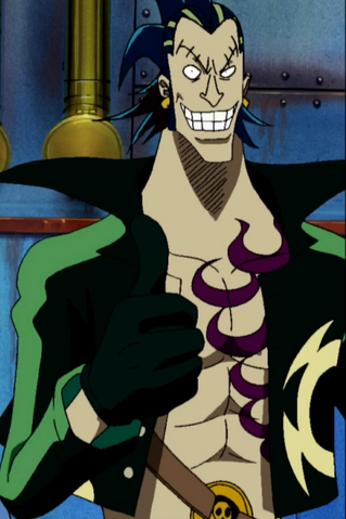 File:Maji.png