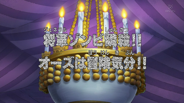 File:Episode 357.png