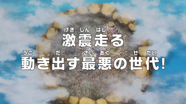 File:Episode 736.png