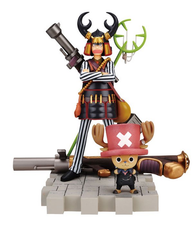 File:Ichibankuji5prizeC.png