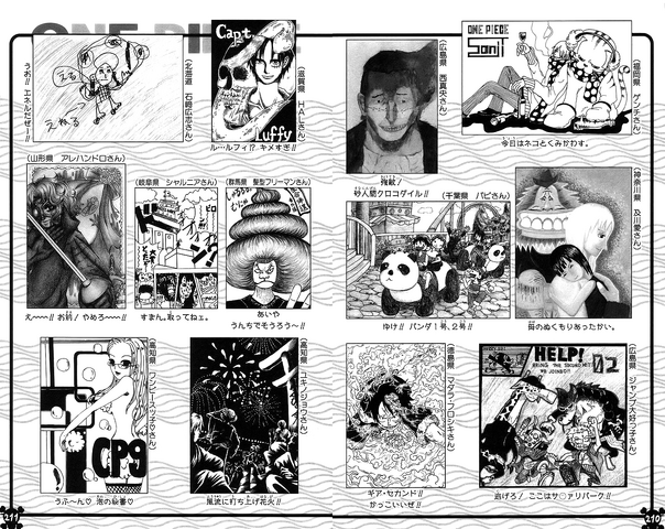 File:UGP Volume 043b.png