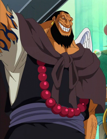 Berkas:Urouge Anime Infobox.png