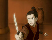 Sai child