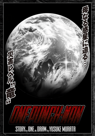 File:Chapter 21 part 2.png