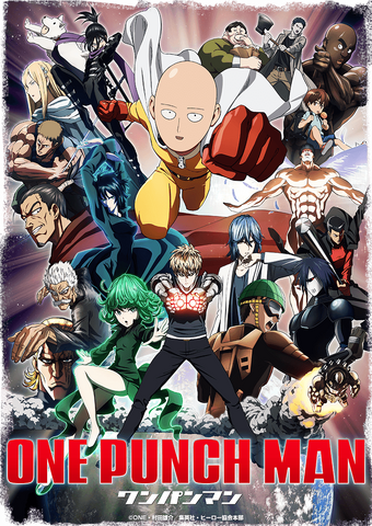 Archivo:Keyvisual onepunchman.png