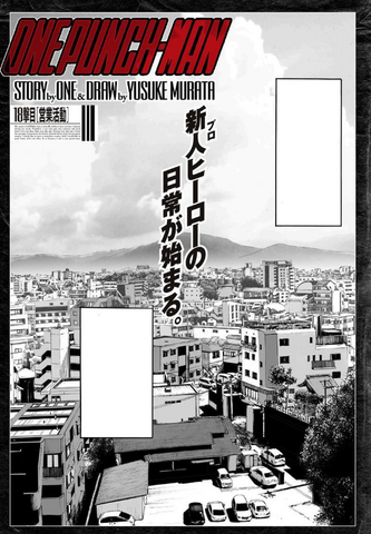 File:Chapter 18.png