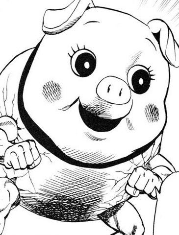 File:Piggy Bancon.png