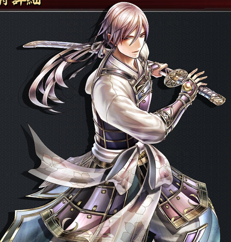 File:Mitsuhide Akechi2.png