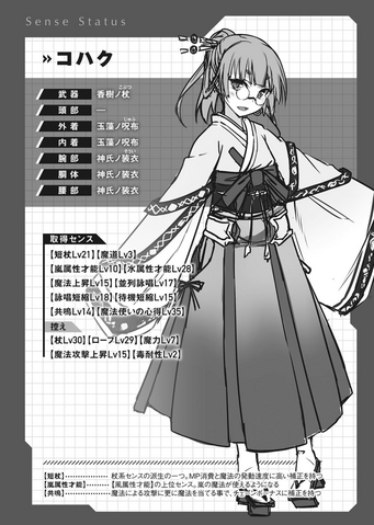 File:Oso03c4.png