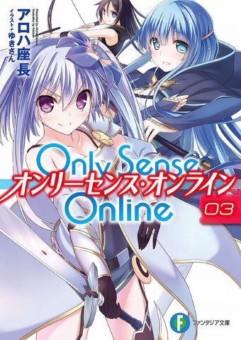File:OSO v03 Cover.jpg