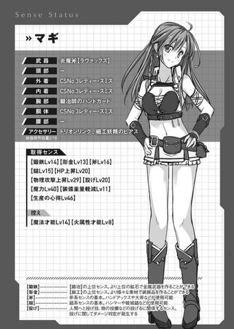 File:Oso02c2.jpg